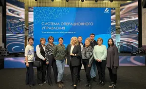 В Салехарде стартовал третий этап «Арктической школы туризма и гостеприимства»