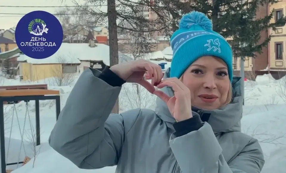 Наша команда готовит не просто трансляцию, а настоящее погружение в атмосферу северного торжества