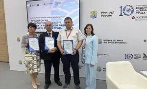 Игорь Наговицын привел Ямал в топ-10 Всероссийского конкурса по охране труда