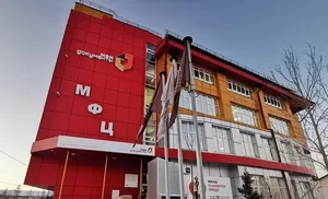 В офисах МФЦ можно будет создать цифровые дубликаты 19 документов