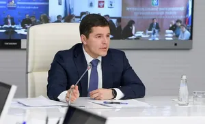 Дмитрий Артюхов провел заседание окружной антинаркотической комиссии