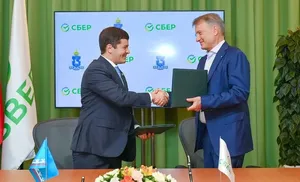Ямал и Сбербанк укрепили сотрудничество