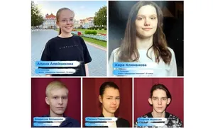 Салехардские школьники стали победителями Всероссийской олимпиады