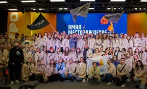 Губернатор Ямала выступил на форуме молодежи Уральского федерального округа «УТРО – 2024»