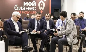 На Ямале внедрят региональный инвестиционный стандарт