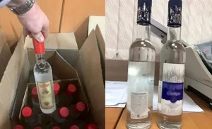 В Салехарде ищут смертельное зелье