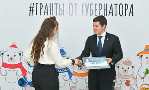 Ямальские школьники стали обладателями «ЯНАОлимп»