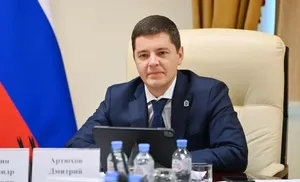 Ямал усилит систему реагирования