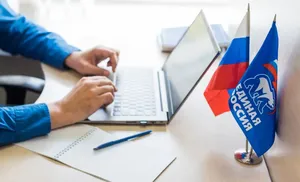 Более 50 тысяч избирателей Ямала уже зарегистрировались на предварительном голосовании «Единой России»