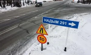 На дороге Надым – Салехард строят площадки для придорожного сервиса