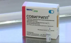 В Салехарде продолжается вакцинация от коронавируса и гриппа