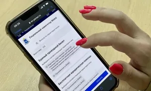 «Социальный навигатор» Ямала: признанный лидер среди управленческих практик