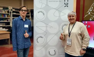 Молодежные инициативы Ямала разделят 3 500 000 рублей