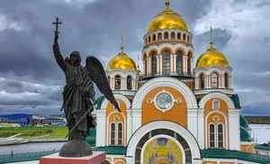 Коротко о важном