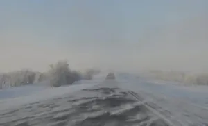 Неблагоприятные погодные условия ожидаются 9 декабря