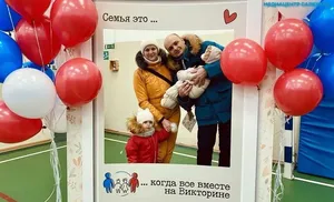 Сегодня жители Салехарда с удовольствием участвуют в викторине «Всей семьей»