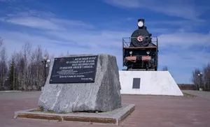 На Ямале подведены итоги конкурса молодежного инициативного бюджетирования