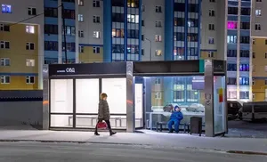 В этом году в разных городах округа появятся 79 новых теплых остановочных павильонов