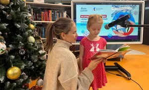 Ямал станет одной из флагманских площадок всероссийской акции "Новогодние семейные чтения вслух"
