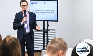 По Арктике – научно-популярным туром. Где можно отдохнуть и узнать новое о Ямале