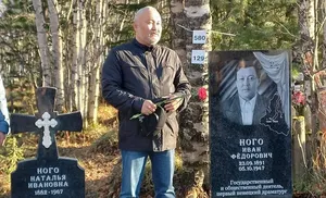 Мемориал известному ямальцу. Авторы проекта-победителя возродили утраченное