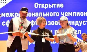 Участники чемпионата «ЯмалСкиллс» приступили к состязаниям