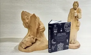 Боги, мифы и обряды народов Севера. Новый сборник о культуре народов Азиатской России