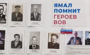 С чего начинается Родина? В Салехарде нашли новый формат утренников