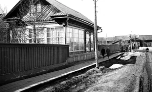 Комфорт на Полярном круге: прошлое и настоящее