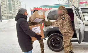 Ямальцы отмечены за поддержку защитников Отечества