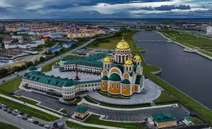 Коротко о важном