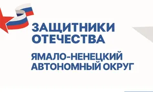 С готовностью помочь по каждому обращению