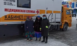 Салехардцев приглашают на флюорографию