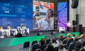 Финал «Арктической школы туризма и гостеприимства» пройдет в Салехарде с 14 по 17 октября