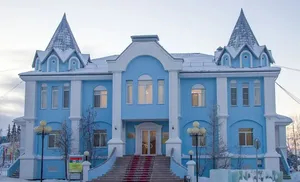 ЗАГС Ямала рассказал о популярных красивых датах 2025 года для заключения брака