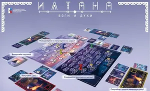 В Национальной библиотеке ЯНАО презентуют новую настольную игру «Илтана. Боги и духи»