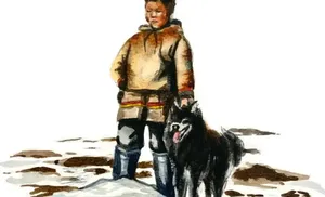 ЕРТЯ (рассказ)