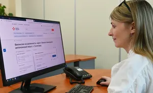 Ямальцам предлагают пройти бесплатное обучение