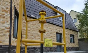 Более 100 ямальцев получили соцвыплату на догазификацию дома