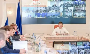 Ямал усилит меры безопасности