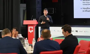 Новую модель молодежной политики обсудили в Сенеже