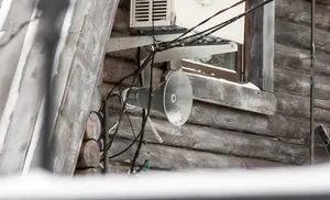 В поселке Горнокнязевск запустили пилотный проект по оповещению населения