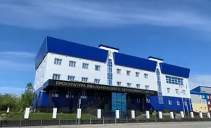 Какая ответственность предусмотрена за телефонный терроризм и с какого возраста она наступает?