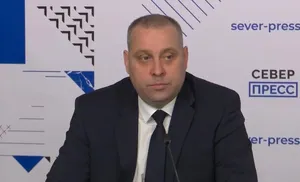 Высокий балл