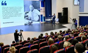 Дмитрий Артюхов возглавил Наблюдательный совет ямальского отделения Российского общества «Знание»