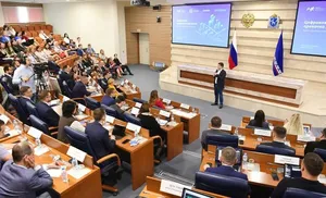 Губернатор Ямала открыл «Цифровую прокачку» региона