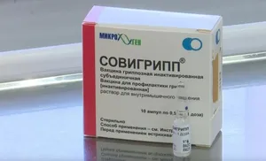 Ямал на третьем месте по охвату населения вакцинацией от гриппа среди субъектов РФ