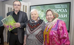 Мне везёт на хороших людей