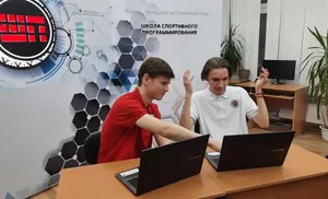 На Ямале откроют центр спортивного программирования