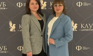 Ямальские директора гимназий участвовали в первой стратегической сессии "Клуба директоров"